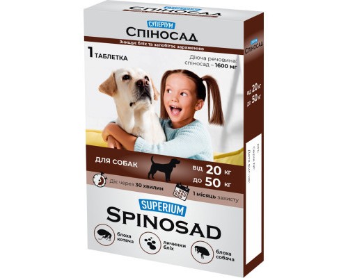 Таблетки для тварин Superium Spinosad від бліх для собак вагою 20-50 кг (4823089341491)