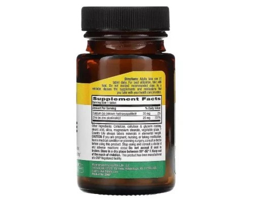 Мінерали Country Life Цинк піколінат 25 мг, Zinc Picolinate, 100 таблеток (CLF-02967)