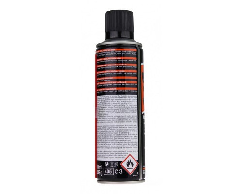 Мастило для зброї Brunox Gun Care спрей 300 мл (BRGD030TS)