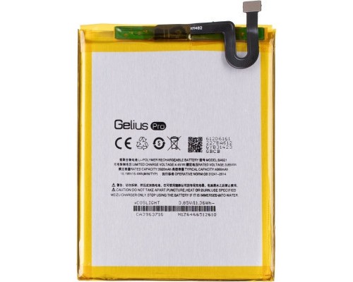 Акумуляторна батарея Gelius Meizu BA621 (M5 Note) (00000075006) 