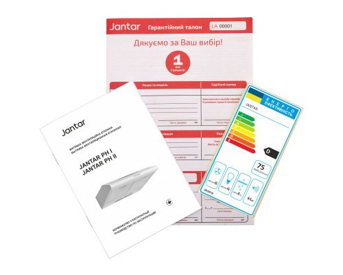 Витяжка кухонна Jantar PHT I LED 60 WH