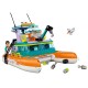 Конструктор LEGO Friends Човен морської рятувальної бригади 717 деталей (41734)