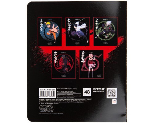 Зошит Kite Naruto 48 аркушів, клітинка (NR23-259)