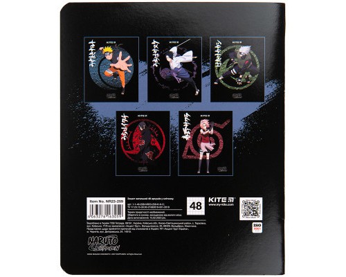 Зошит Kite Naruto 48 аркушів, клітинка (NR23-259)