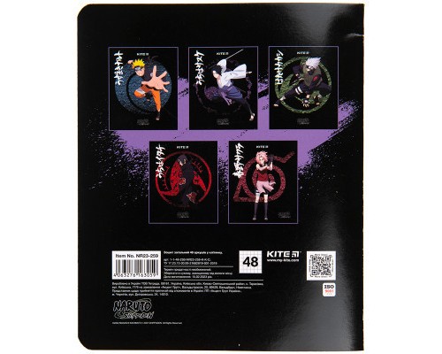 Зошит Kite Naruto 48 аркушів, клітинка (NR23-259)