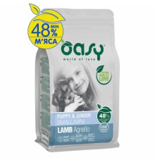 Сухий корм для собак OASY One Animal Protein PUPPY Small/Mini з ягням 800 г (8053017348315)
