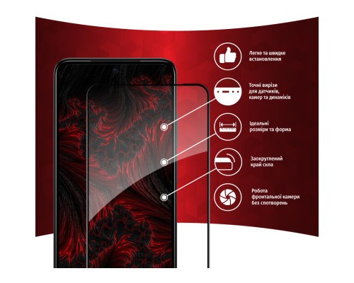 Скло захисне Intaleo Full Glue Xiaomi Redmi Note 12S (1283126564956)
