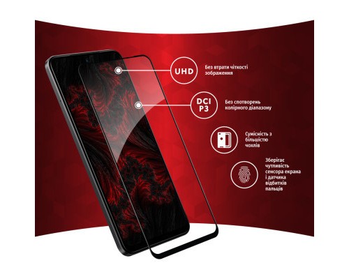 Скло захисне Intaleo Full Glue Xiaomi Redmi Note 12S (1283126564956)