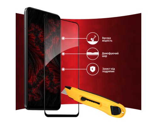 Скло захисне Intaleo Full Glue Xiaomi Redmi Note 12S (1283126564956)