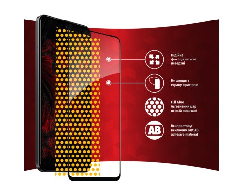Скло захисне Intaleo Full Glue Xiaomi Redmi Note 12S (1283126564956)