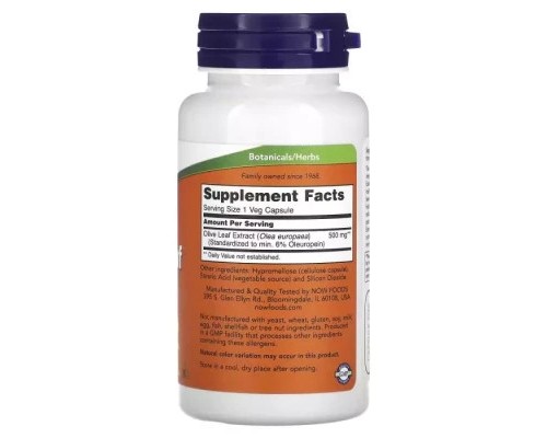 Трави Now Foods Екстракт листя оливкового дерева, 500 мкг, Olive Leaf Extract, (NOW-04723)
