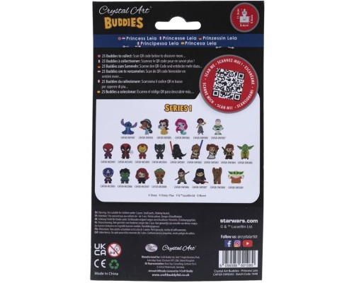 Набір для творчості Crystal Art Принцеса Лея (CAFGR-SWS003)