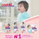Підгузки GOO.N Plus Трусики для дітей 13-25 кг розмір XXL 28 шт (21000634)