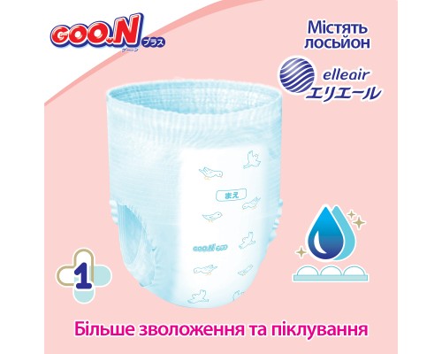 Підгузки GOO.N Plus Трусики для дітей 13-25 кг розмір XXL 28 шт (21000634)