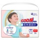 Підгузки GOO.N Plus Трусики для дітей 13-25 кг розмір XXL 28 шт (21000634)