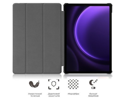 Чохол до планшета BeCover Smart Case Samsung Tab S9 (SM-X710/SM-X716)/S9 FE (SM-X510/SM-X516B) 11.0