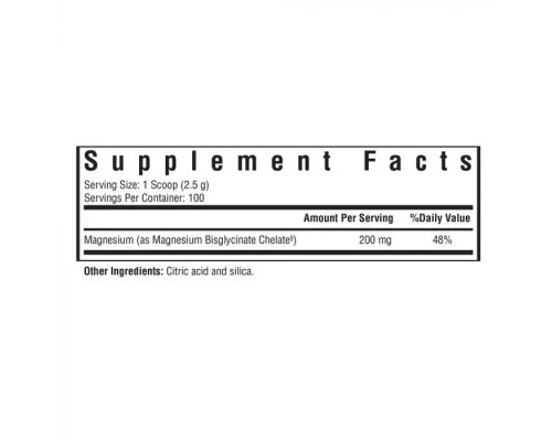 Мінерали Seeking Health Магній гліцинат у порошку, 200 мг, Magnesium Glycinate Powder, 187,5 гр (SKH-52999)