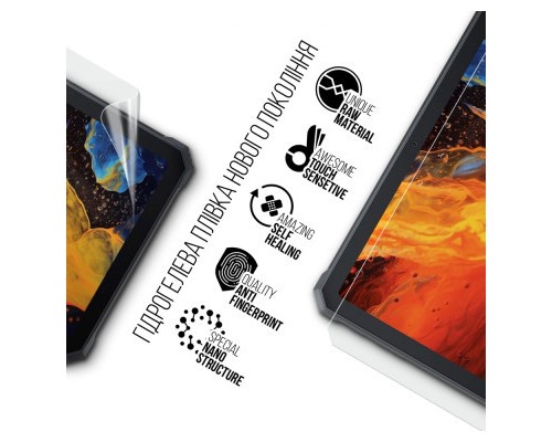 Плівка захисна Armorstandart Blackview Active 8 Pro LTE (ARM74588)