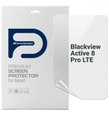 Плівка захисна Armorstandart Blackview Active 8 Pro LTE (ARM74588)