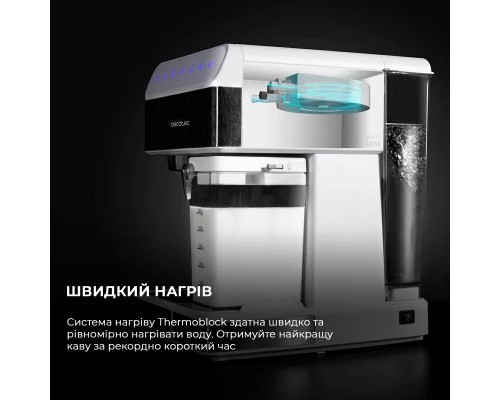 Ріжкова кавоварка еспресо Cecotec CCTC-01557 Ріжкова кавоварка еспресо Cecotec CCTC-01557