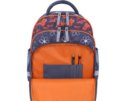 Рюкзак шкільний Bagland Mouse 321 сірий 499 (0051370) (80226344)