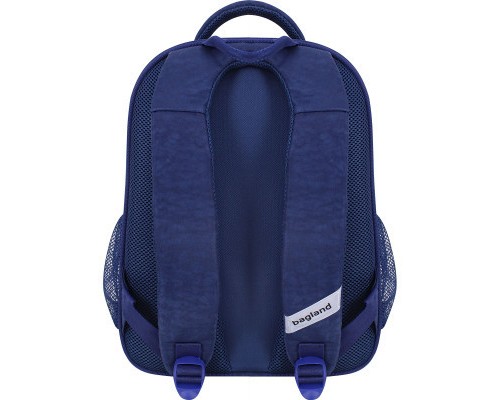 Рюкзак шкільний Bagland Відмінник 20 л. 225 синій 1076 (0058070) (418216675)