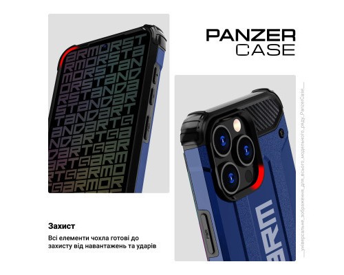 Чохол до мобільного телефона Armorstandart Panzer Samsung A05 (A055) Dark Blue (ARM73718)