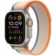 Ремінець до смарт-годинника Apple 49mm Orange/Beige Trail Loop - S/M (MT5W3ZM/A)