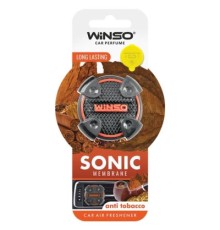 Ароматизатор для автомобіля WINSO Sonic Anti Tobacco (531150)