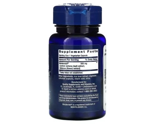 Трави Life Extension Стройность тела и контроль аппетита, Body Trim and Appetite Control, (LEX-25043)