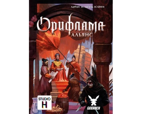 Настільна гра Geekach Games Орифлама. Альянс (Oriflamme: Alliance) (укр.) (GKCH095A)