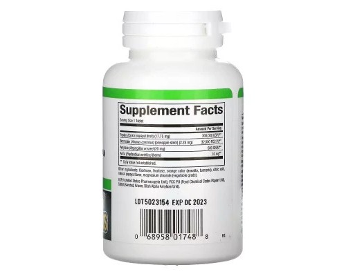 Вітамінно-мінеральний комплекс Natural Factors Ензими Папайї, Papaya Enzymes, 60 Таблеток (NFS01748) Вітамінно-мінеральний комплекс Natural Factors Ензими Папайї, Papaya Enzymes, 60 Таблеток (NFS01748)