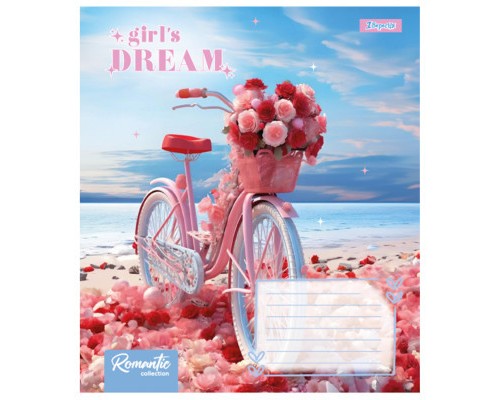 Зошит 1 вересня 1В Girls dream 36 аркушів лінія (767342)