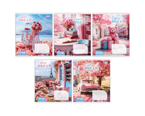 Зошит 1 вересня 1В Girls dream 36 аркушів лінія (767342)