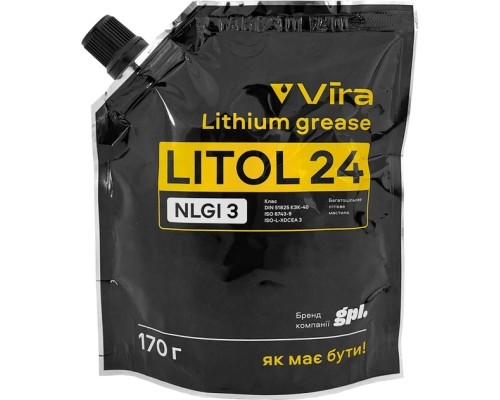Мастило автомобільне VIRA Літол-24 170г (VI0622)