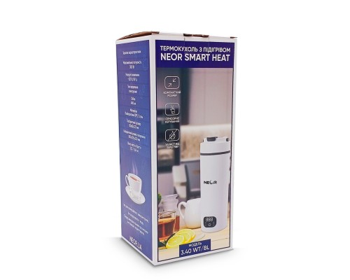 Термокружка Neor з підігрівом SMART HEAT 3.40 WT (23003019)