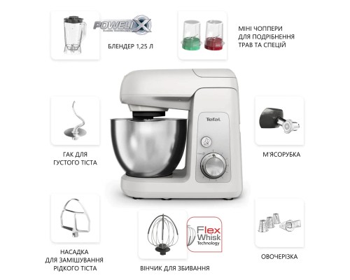 Кухонний комбайн Tefal QB525B38