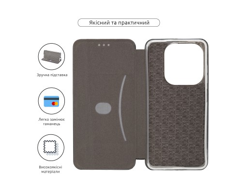 Чохол до мобільного телефона Armorstandart G-Case Infinix Smart 8 Black (ARM79052)