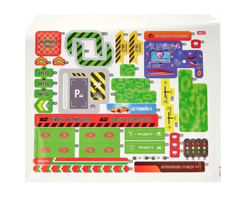 Ігровий набір ZIPP Toys Dino автотрек-міська розв'язка електричний, 8 машинок (6603A)