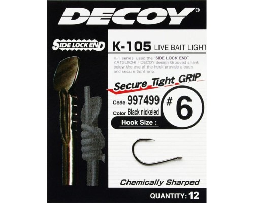 Гачок Decoy K-105 Live bait light 10 (12 шт/уп) (1562.03.40)