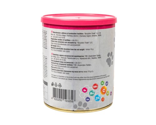 Вологий корм для собак Pet Chef З куркою 800 г (4820255193656)
