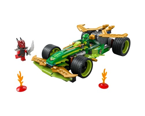 Конструктор LEGO Ninjago Автомобіль для перегонів Лойда з інерційним двигуном (71828)