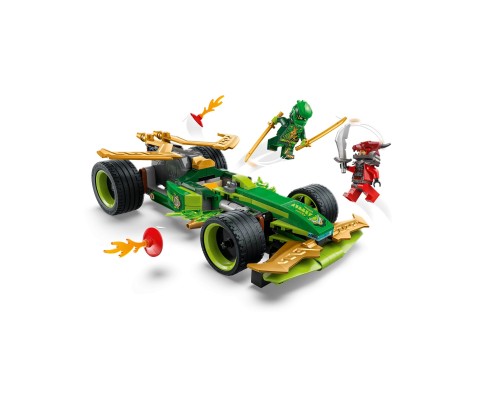 Конструктор LEGO Ninjago Автомобіль для перегонів Лойда з інерційним двигуном (71828)