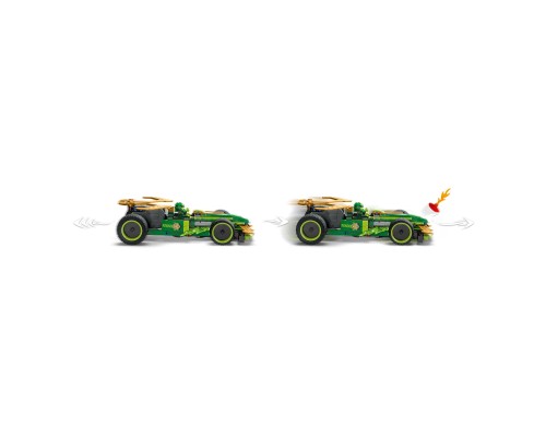 Конструктор LEGO Ninjago Автомобіль для перегонів Лойда з інерційним двигуном (71828)