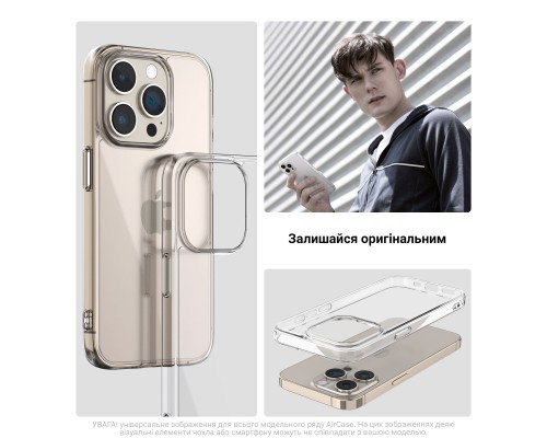 Чохол до мобільного телефона Armorstandart Air Realme C63 4G / C61 4G / Note 60 4G / Note 60x 4G Clear (ARM78473)