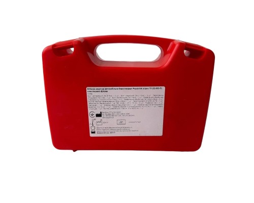 Автомобільна аптечка Poputchik 02-005-П