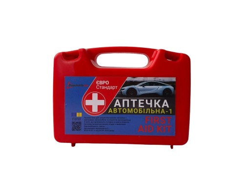 Автомобільна аптечка Poputchik 02-005-П