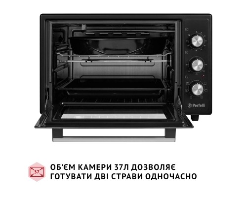Електропіч Perfelli SIERRA 37 BLACK