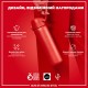 Пляшка для води ION8 OneTouch Stainless Steel 600 мл Red (I8SS600RED)