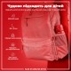 Пляшка для води ION8 OneTouch Stainless Steel 600 мл Red (I8SS600RED)